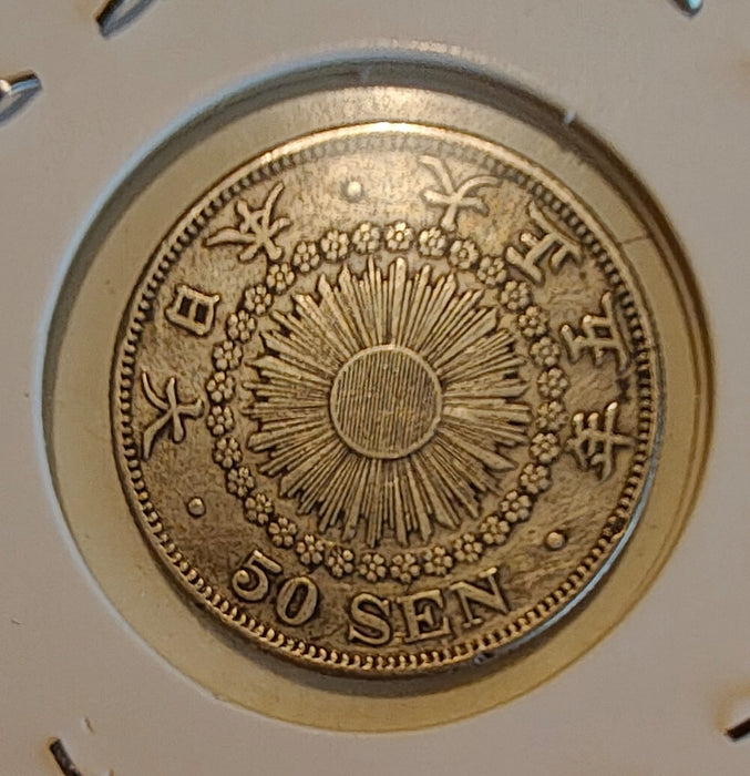 Japonia 1912 Moneda 50 sen argint 10,13g 0,800 (8,1g argint brut) diametru 27,27mm