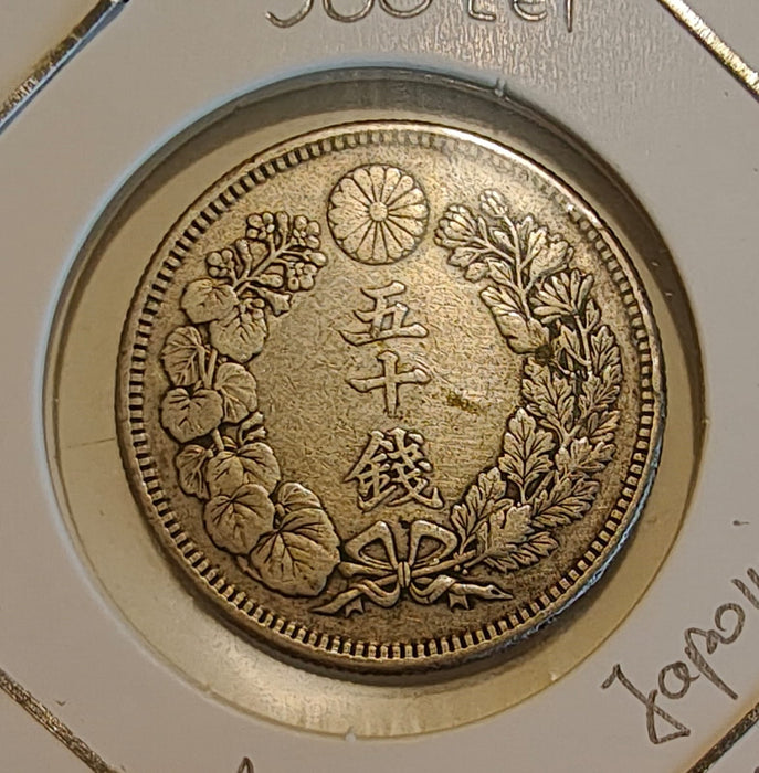 Japonia 1912 Moneda 50 sen argint 10,13g 0,800 (8,1g argint brut) diametru 27,27mm