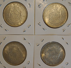 Romania 1944 Moneda 500 lei Mihai I, lot 4 buc., argint 12g 0,700 (8,4g argint pur) diametru 32mm