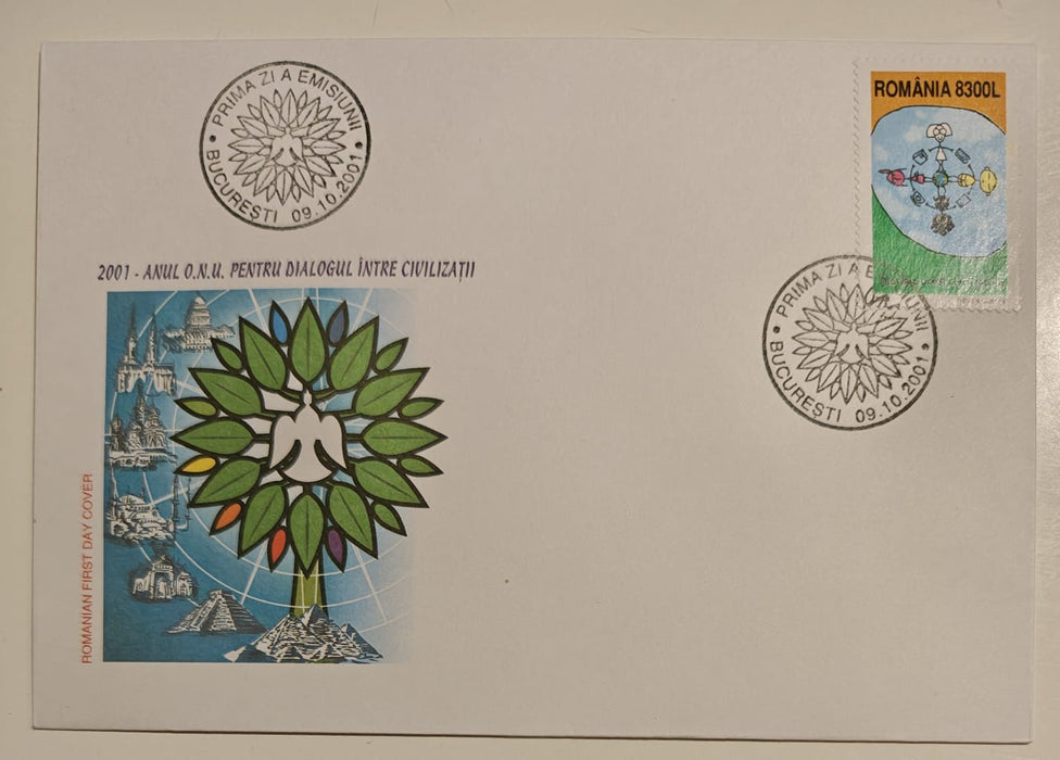 Romania 2001 FDC Anul ONU pentru dialogul intre civilizatii