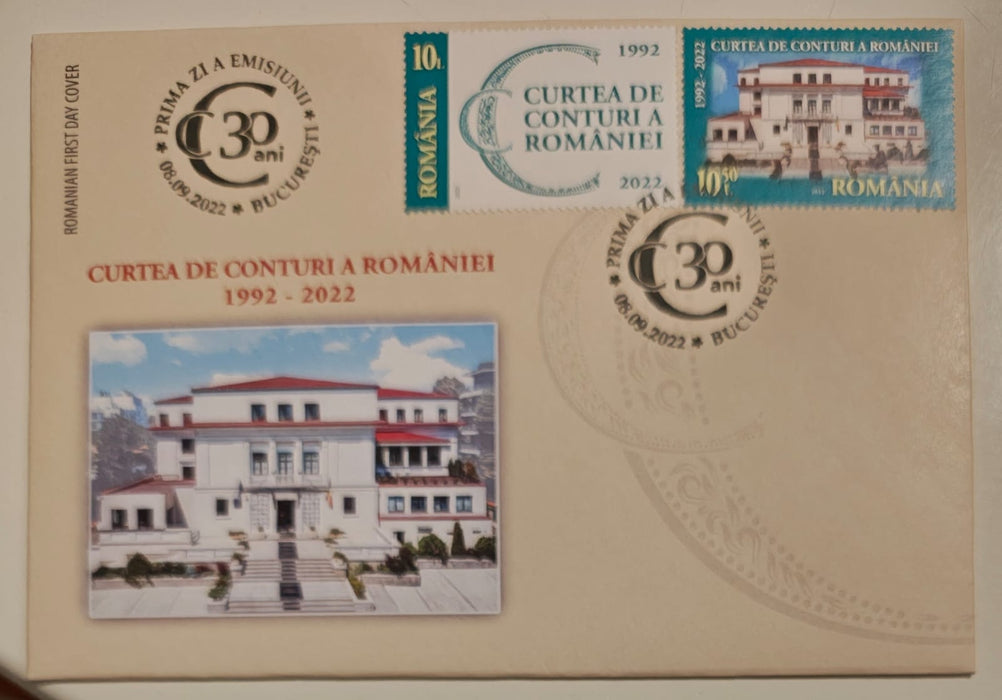 Romania 2022 FDC 30 ani Curtea de conturi a Romaniei