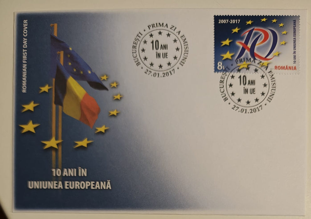 Romania 2018 FDC 10 ani Uniunea Europeana