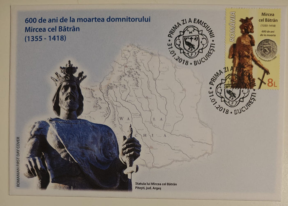 Romania 2018 FDC 600 ani de la moartea domnitorului Mircea cel Batran