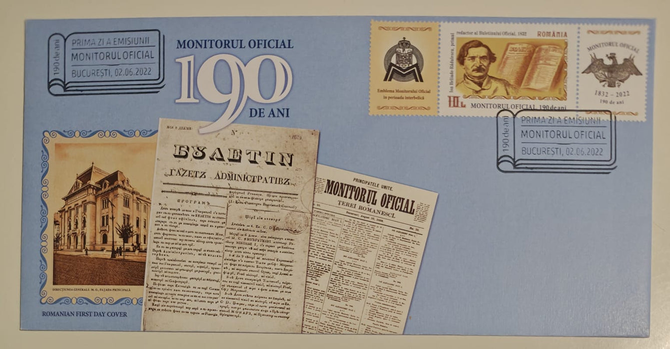 Romania 2022 FDC 190 ani Monitorul Oficial