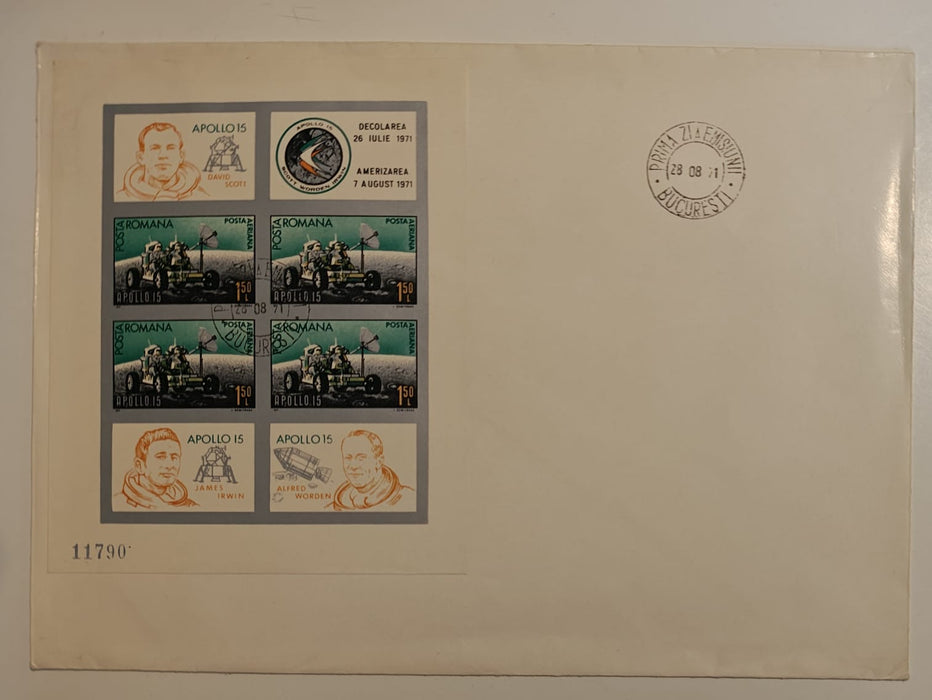 Romania 1971 FDC Apollo 15 colita nedantelata