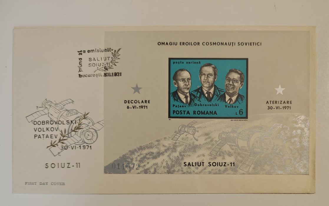Romania 1971 FDC Soyuz 11 colita nedantelata