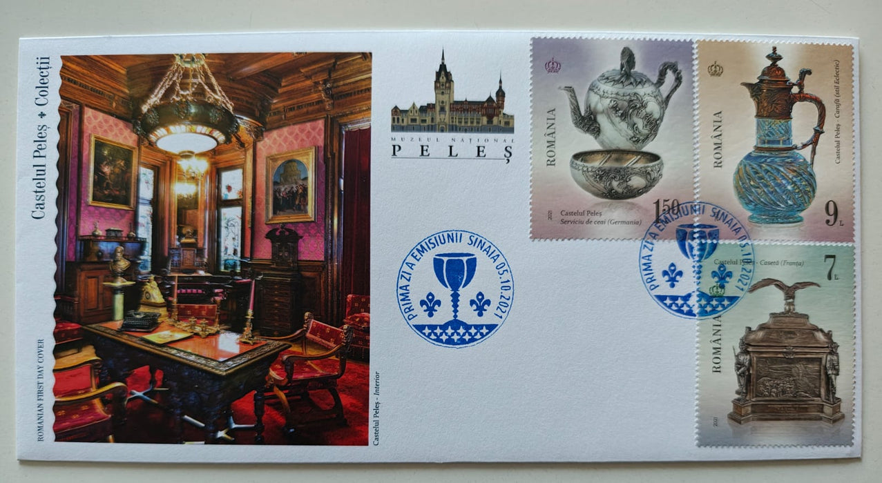Romania 2021 FDC Castelul Peles - Colectii