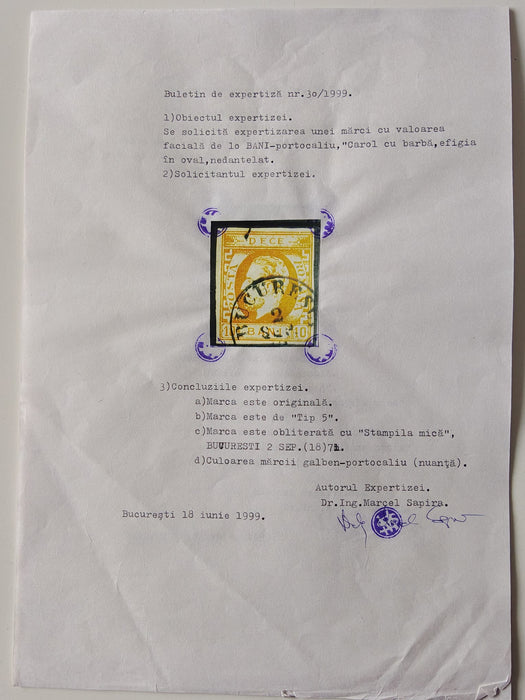 Lot 5 timbre Carol cu barba si favoriti stampilate, certificat SHAPIRA