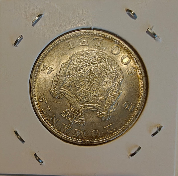 Romania 1944 Moneda 500 lei Mihai I, lot 4 buc., argint 12g 0,700 (8,4g argint pur) diametru 32mm