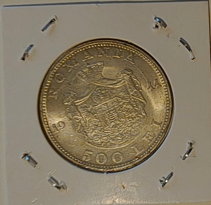Romania 1944 Moneda 500 lei Mihai I, lot 4 buc., argint 12g 0,700 (8,4g argint pur) diametru 32mm