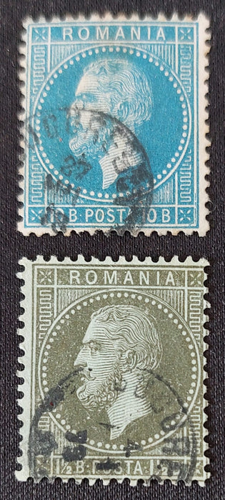 Romania 1872 Carol I Paris stampila degetar incomplet (TIP C)