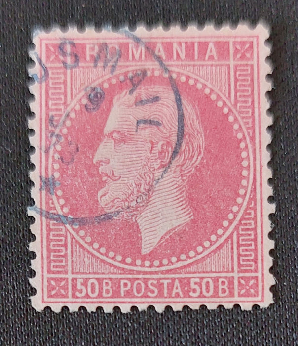 Romania 1872 Carol I Paris stampila degetar incomplet (TIP C)