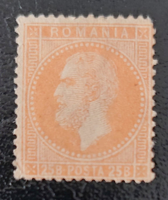 Romania 1872 Carol I Paris 25 bani portocaliu (TIP B)