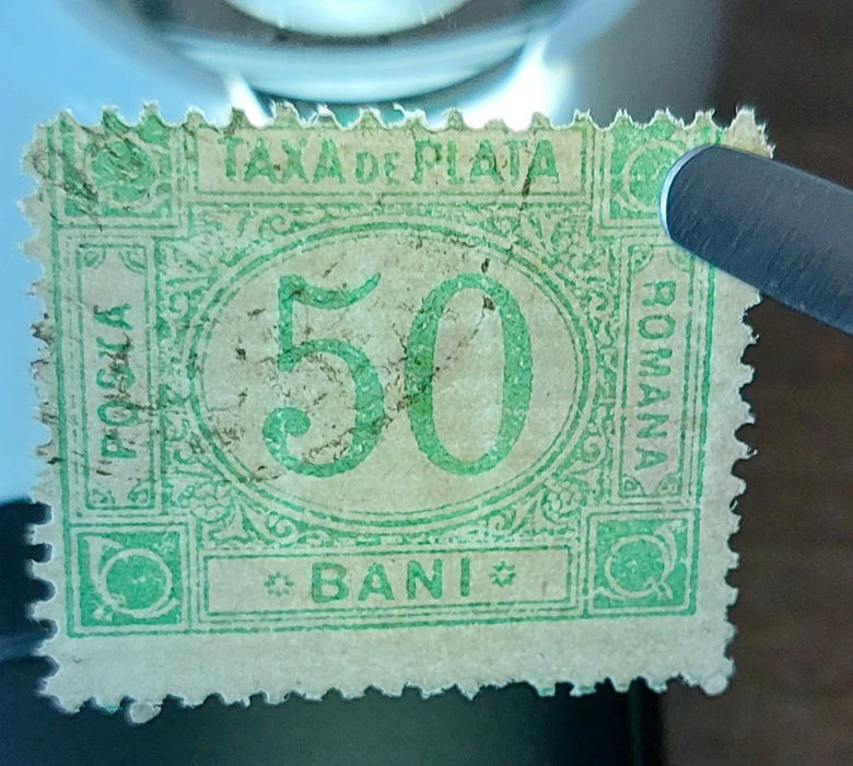 Romania 1899 Taxa de plata 50B hartie costata slab vargata orizontal, 16linii/2cm (TIP A)