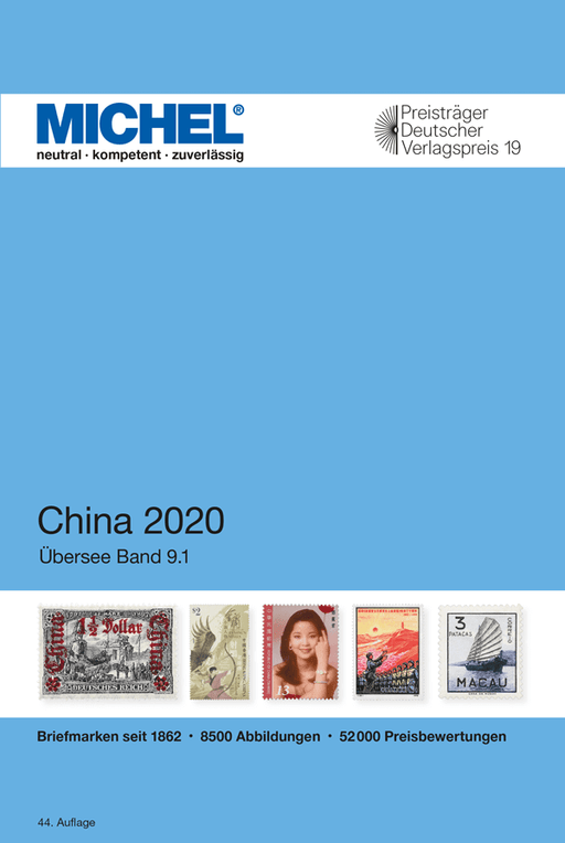 Catalog MICHEL China 2020 (UK 9/1) (6104-2020) in Stamps Mall