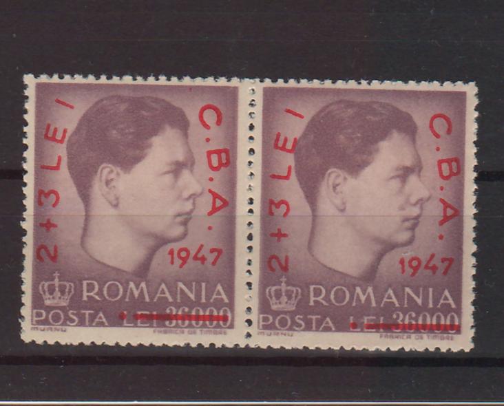 Romania 1947 Campionatele balcanice de atletism pereche (TIP A)