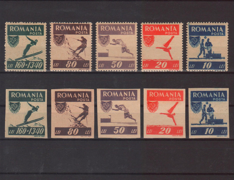 Romania 1946 Organizatia Sportului Popular - OSP (TIP A)