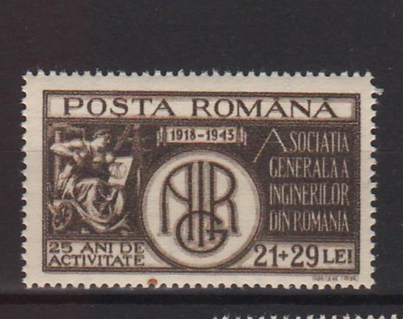 Romania 1943 AGIR (TIP A)