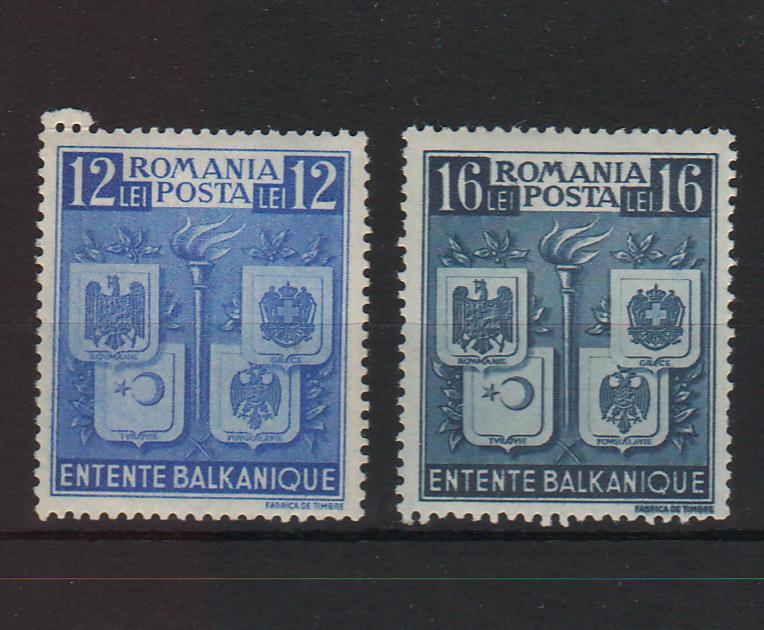 Romania 1937 Mica Antanta (TIP B)