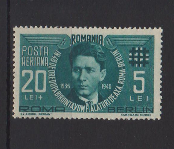 Romania 1940 Corneliu Zelea Codreanu PA (TIP A)