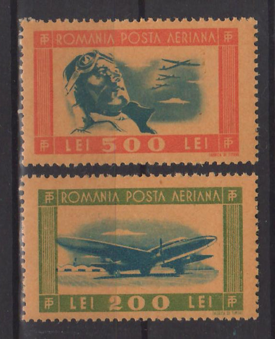 Romania 1946 Tineretul progresist - Posta Aeriana (TIP A)