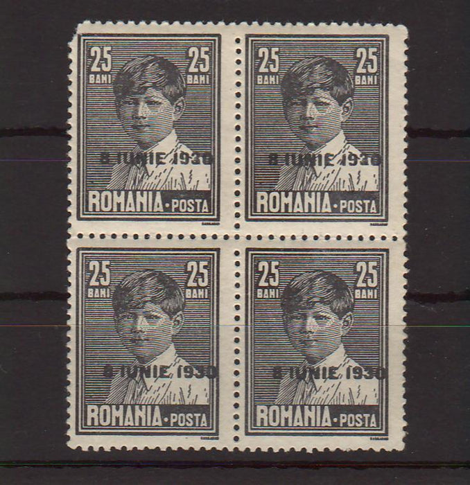 Romania 1930 Mihai I copil supratipar 8 IUNIE 1930 bloc x4 (TIP A)