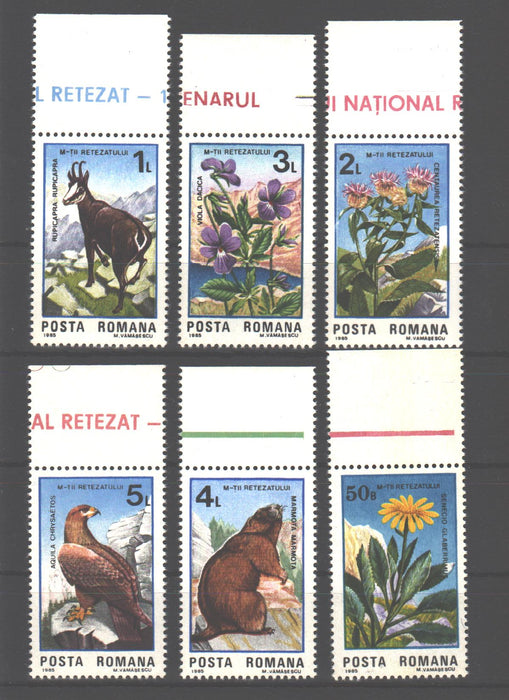 Romania 1985 Semicentenarul Parcului National Retezat (TIP A)