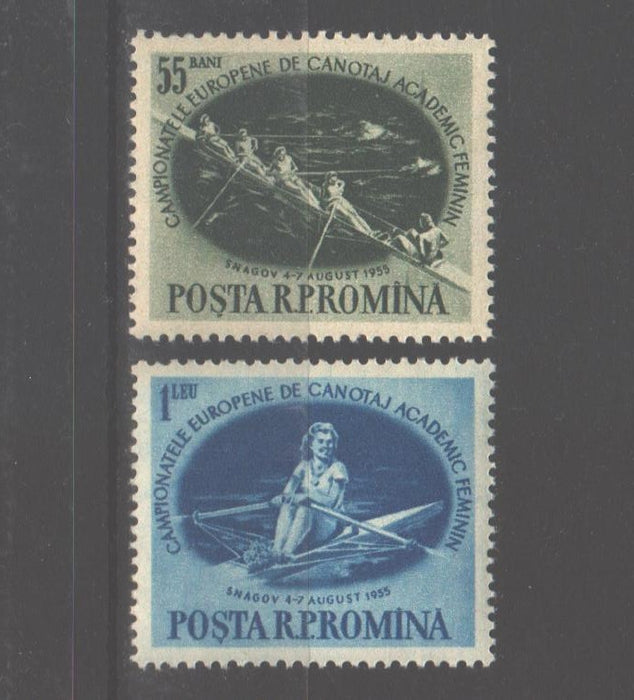 Romania 1955 LP 391 Campionatele Europene de canotaj academic feminin c.v. 24.20Lei (TIP C)