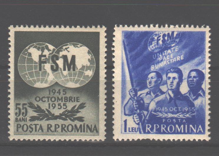 Romania 1955 LP 395 10 ani de la infiintarea Federatiei Sindicale Mondiale c.v. 1.70Lei (TIP A)