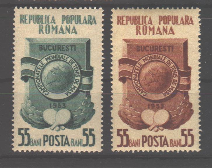 Romania 1953 LP 341 Campionatele mondiale de tenis de masa c.v. 20.00Lei (TIP C)