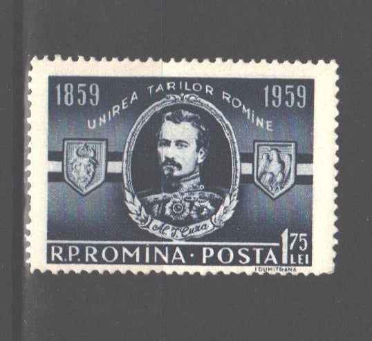 Romania 1959 LP 469 Centenarul Unirii Tarilor Romane c.v. 2.30Lei (TIP A)
