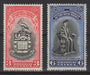 British Guiana 1951 University Issue Scott #250-251 c.v. 0.80$ - (TIP A) in Stamps Mall