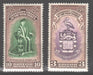 British Honduras 1951 University Issue Scott #141-142 c.v. 1.40$ - (TIP A) in Stamps Mall