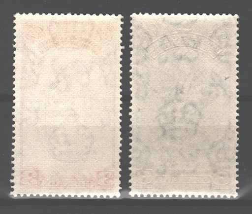 Grenada 1951 University Issue Scott #164-165 c.v. 1.20$ - (TIP A) in Stamps Mall