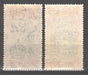 St. Lucia 1951 University Issuee Scott #149-150 c.v. 1.40$ - (TIP A)-Stamps Mall