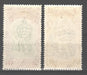 St. Kitts Nevis1951 University Issue Scott #105-106 c.v. 0.90$ - (TIP A)-Stamps Mall