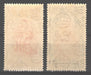 Leeward Islands 1951 University Issue Scott #130-131 c.v. 1.35$ - (TIP A) in Stamps Mall