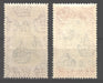 Virgin Islands 1951 University Issue Scott #96-97 c.v. 1.50$ - (TIP A)-Stamps Mall