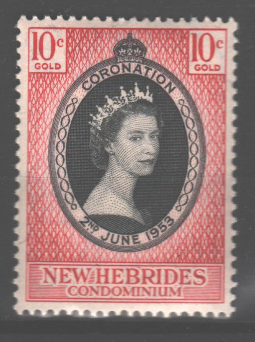 New Hebrides Condominium 1953 Coronation Issue Type Scott #77 c.v. 0.75$ - (TIP A) in Stamps Mall