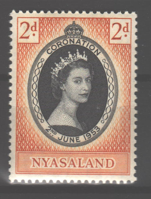 Nyasaland 1953 Coronation Issue Scott #96 c.v. 0.75$ - (TIP A) in Stamps Mall