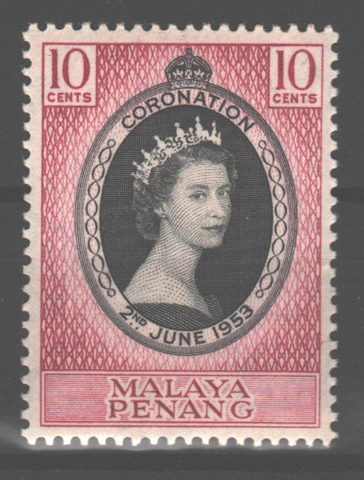 Malaya Penang 1953 Coronation Issue Scott #27 c.v. 1.75$ - (TIP A) in Stamps Mall