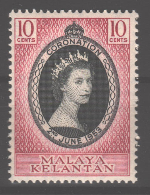Malaya Kelantan 1953 Coronation Issue Scott #71 c.v. 1.60$ - (TIP A) in Stamps Mall