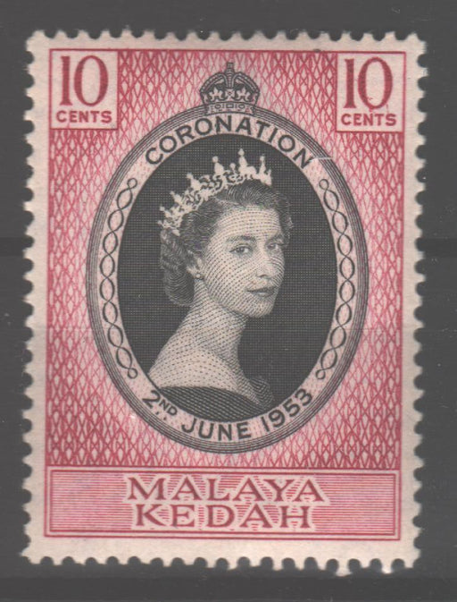Malaya Kedah 1953 Coronation Issue Scott #82 c.v. 2.25$ - (TIP A) in Stamps Mall
