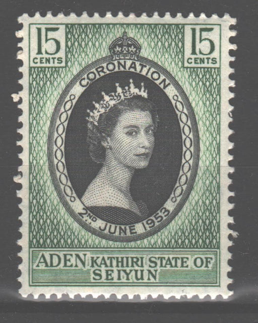 Aden Kathiri State of Seiyun 1953 Coronation Issue Scott #28 c.v. 0.40$ - (TIP A) in Stamps Mall