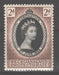 Bechuanaland 1953 Coronation Issue Scott #153 c.v. 0.75$ - (TIP A) in Stamps Mall
