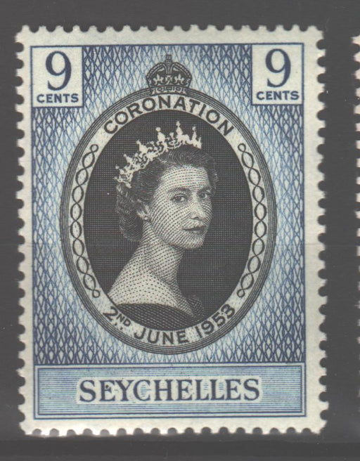 Seychelles 1953 Coronation Issue Scott #172 c.v. 0.80$ - (TIP A)-Stamps Mall