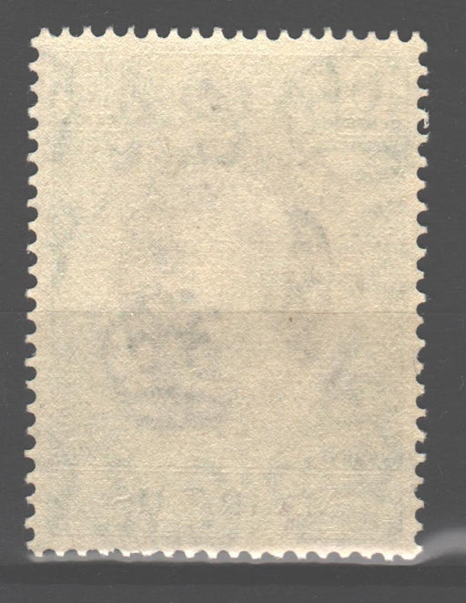 Mauritius 1953 Coronation Issue  Scott #250 c.v. 1.00$ - (TIP A) in Stamps Mall