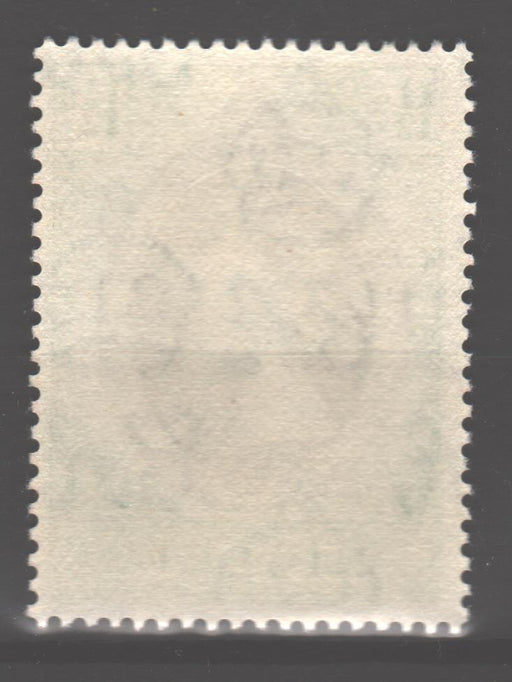Nigeria 1953 Coronation Issue Type Scott #79 c.v. 0.45$ - (TIP A) in Stamps Mall