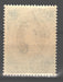 Gambia 1953 Coronation Issue Scott #152 c.v. 0.45$ - (TIP A) in Stamps Mall