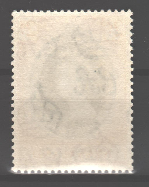 Nyasaland 1953 Coronation Issue Scott #96 c.v. 0.75$ - (TIP A) in Stamps Mall